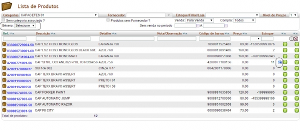 Novos recursos na lista de produtos na versão 4.74