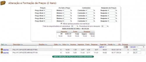 Alteração e Formação de Preços na versão 3.56 do APLWeb